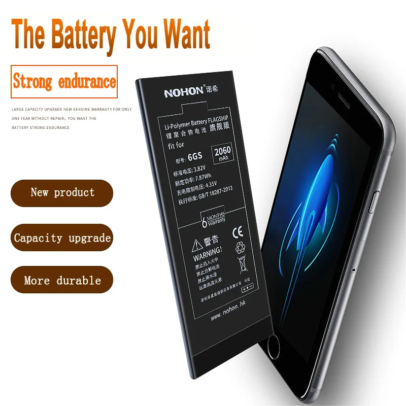 

Original NOHON Battery For iPhone 6 S 6S 2060mAh High Capacity Bateria Replacement Batteries For Battery iPhone 6S Free Tool Kit