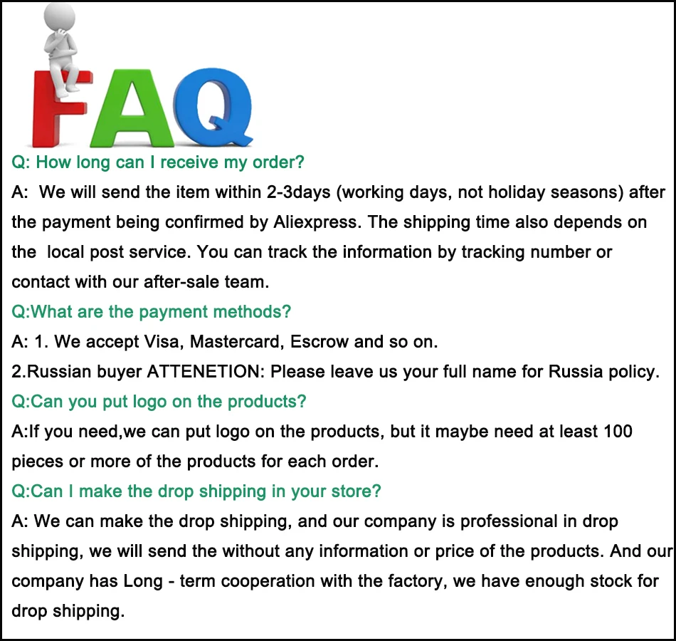 FAQ 2