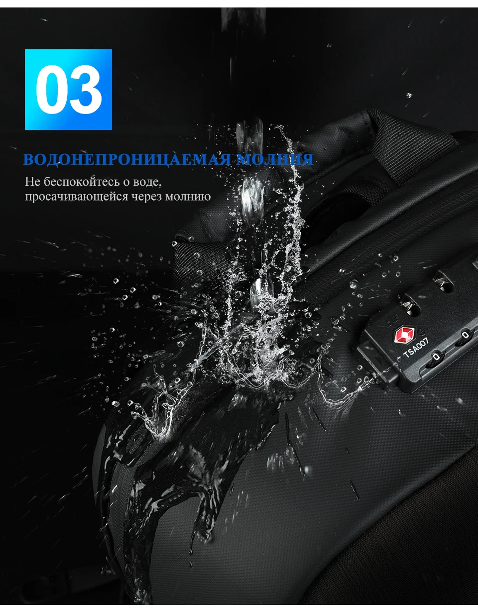 T-B3669详情俄语（960_10