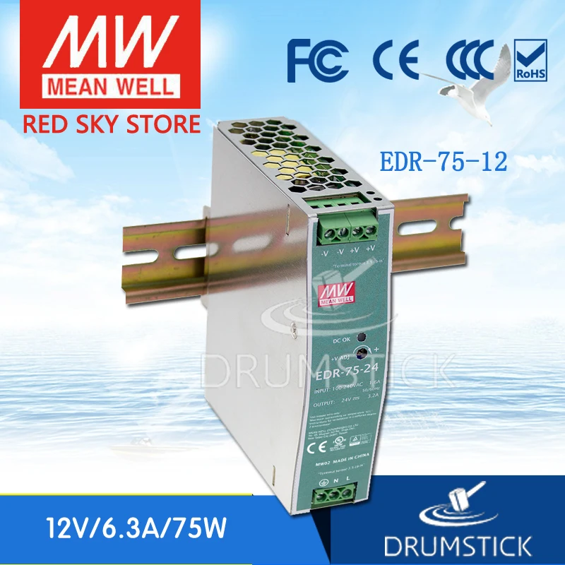 Meanwell EDR-75-12 12V 6.3A meanwell EDR-75 75 6 W одиночный выход Промышленные din-рейки | Обустройство
