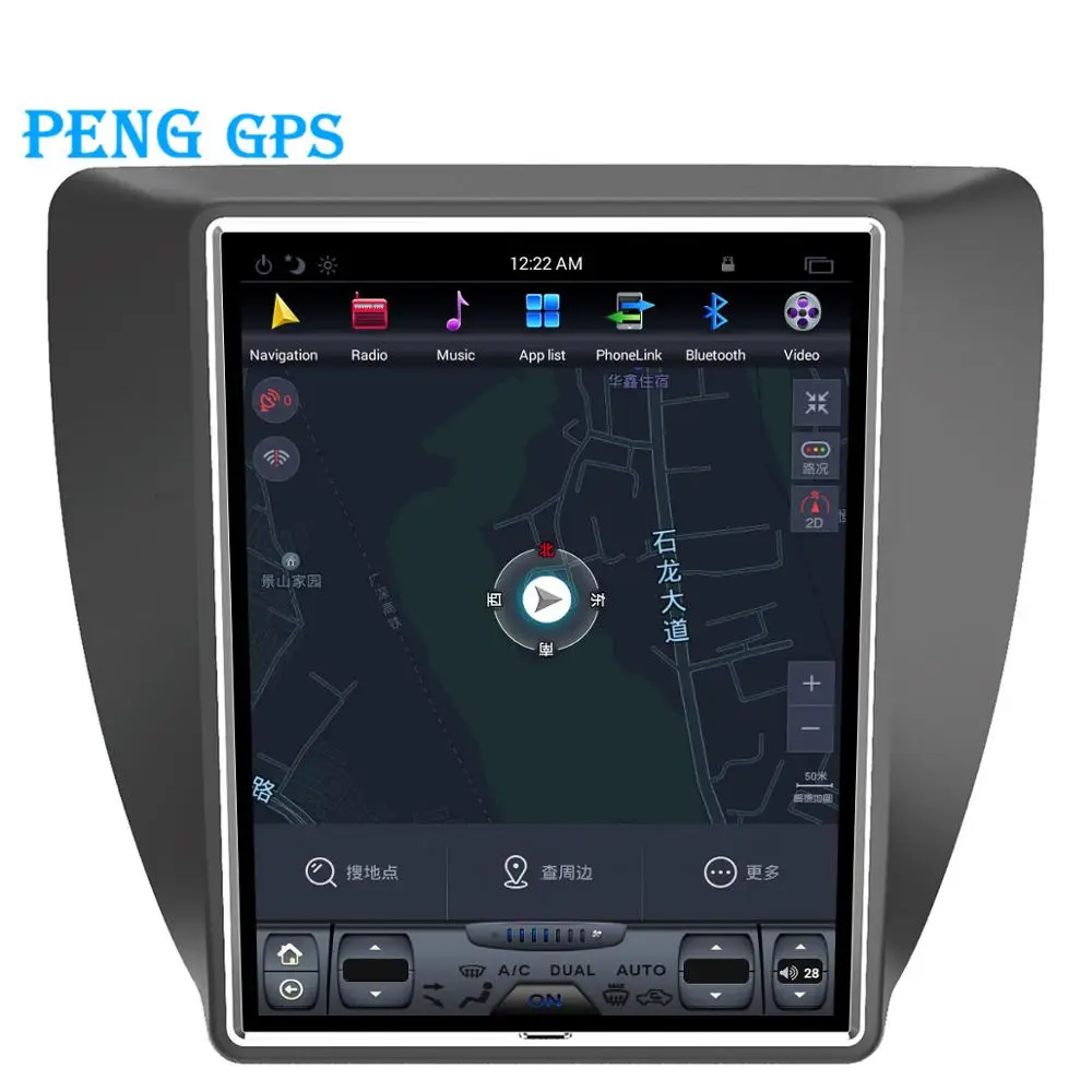Excellent 64G 10.4" Tesla Vertical Screen Car Radio For Volkswagen/VW Jetta Sagita 2011+ GPS Navigation Headunit Multimedia No DVD Player 1