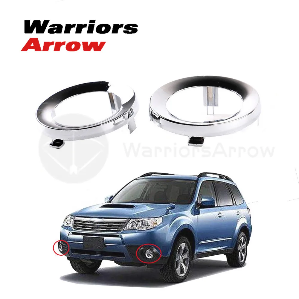

57731SC000 57731 SC000 For Subaru Forester 2009 2010 2011 2012 2013 2Pcs Pair Front Chrome Fog Light Lamp Cover Cap Trim Ring