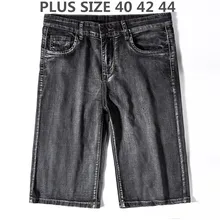 Новые летние серые джинсовые шорты мужские модные Повседневное Классический прямой крой эластичные Короткие джинсы мужские брендовые Большой размер 40 42 44