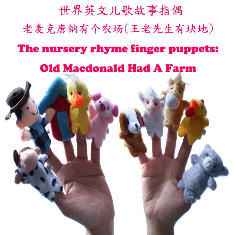 

The World's Children's Song Story The Nursery Rhyme Finger Puppets My Old Macdonald Had A Farm Toys Fingerlings Hand Puppet