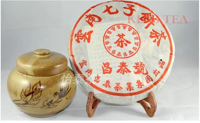 

2005 Chang Tai Red Tsi Tse 400g Beeng Cake YunNan Organic Pu'er Raw Tea  Sheng Cha