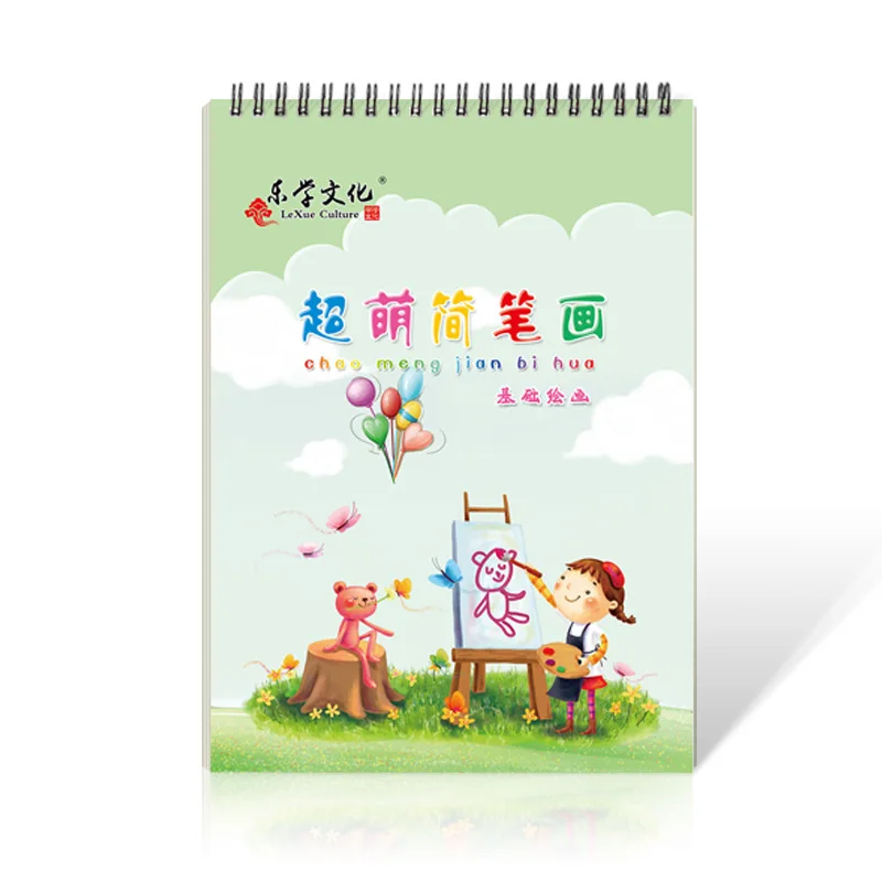 9474027913_1337896708