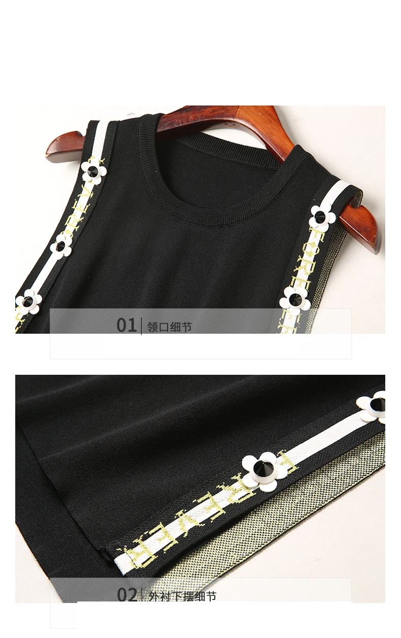 L-4XL размера плюс осенний комплект из двух предметов с круглым вырезом без рукавов жилет для женщин платье с расклешенными рукавами Женская корейская мода