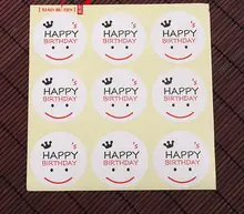 Home Garden Bakeware Cake Tools happy smiling face packaging box sealing paste gift box label stickers 450 pcs/lot