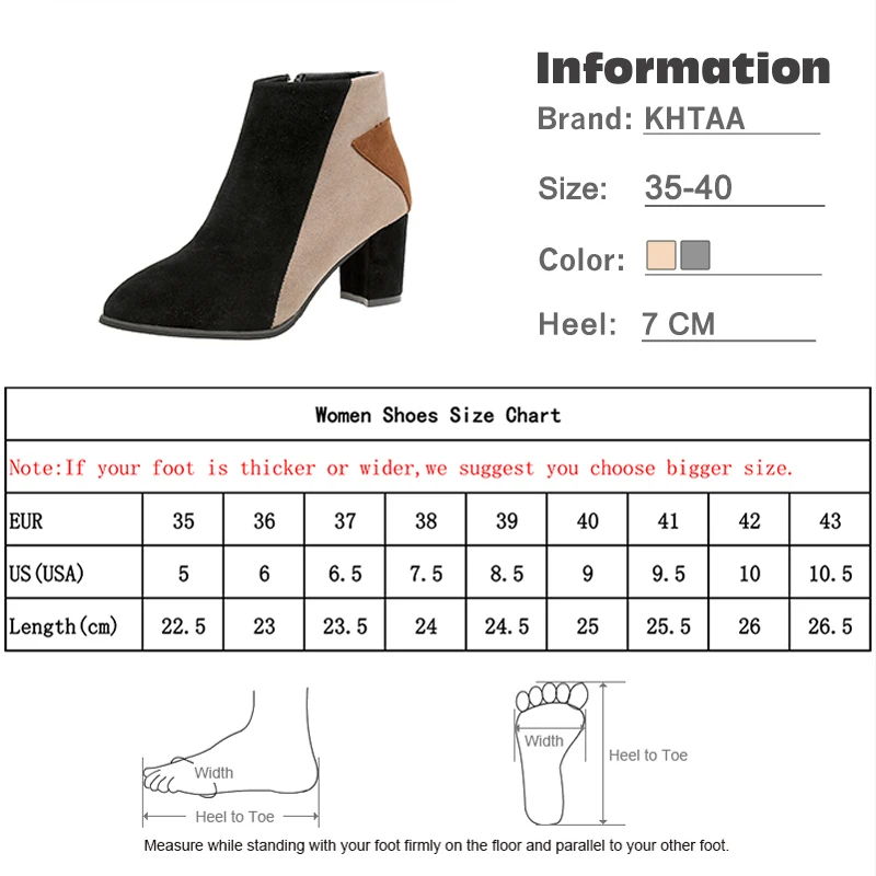 MCCKLE/весенние женские ботильоны на высоком толстом каблуке; женская обувь из флока смешанных цветов с острым носком на молнии; коллекция года; модная женская обувь