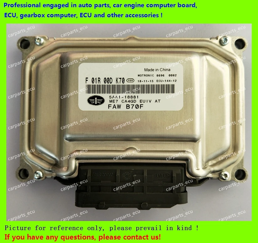 

For FAW Besturn car engine computer board/ME7.8.8/ME17 ECU/Electronic Control Unit/F01R00DK70 5AA1-18881/F01RB0DK70/Car PC
