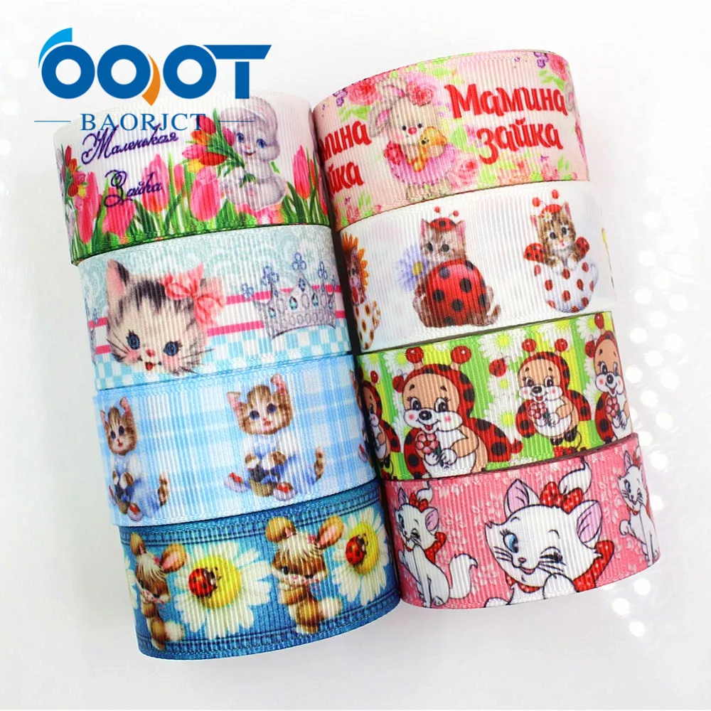 

OOOT BAORJCT G-18616-466,25 mm 10 yards Cartoon Ribbons Thermal transfer Printed grosgrain Wedding Accessories DIY material