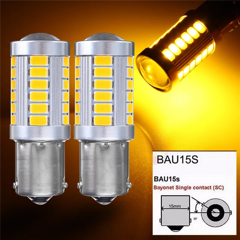 1156 BAU15S PY21W светодиодный лампы 33 5730 SMD Боковой габаритный фонарь заднего хода светильник купол тормозной фонарь желтого цвета для DC 12V