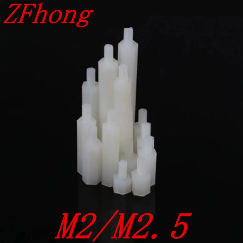 

100PCS Male to Female White Nylon Standoff spacer m2/m2.5*5/6/8/10/12/15/18/20+6