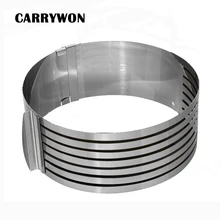 CARRYWON регулируемый торт круглорез из нержавеющей стали DIY Регулируемый нарезатель для торта многослойный формы круглорез кольцевые инструменты