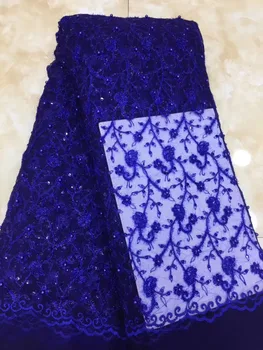 

Latest African Net Lace Fabric High Quality Swiss voile French Nigerian Mesh Tulle 3D Lace Fabrics 5yards For Wedding Dress A917
