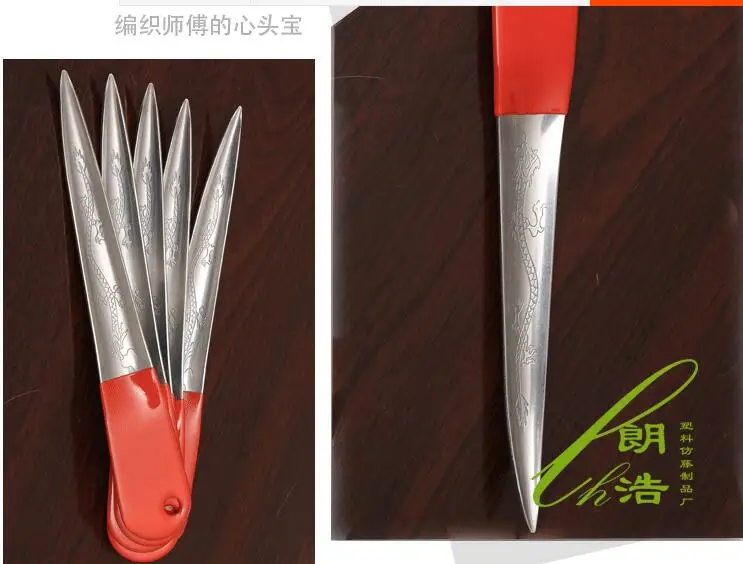 Специальный нож для ротанга, нож для работы, ножи, уличная мебель, стул, инструменты для вязания NO. C0242