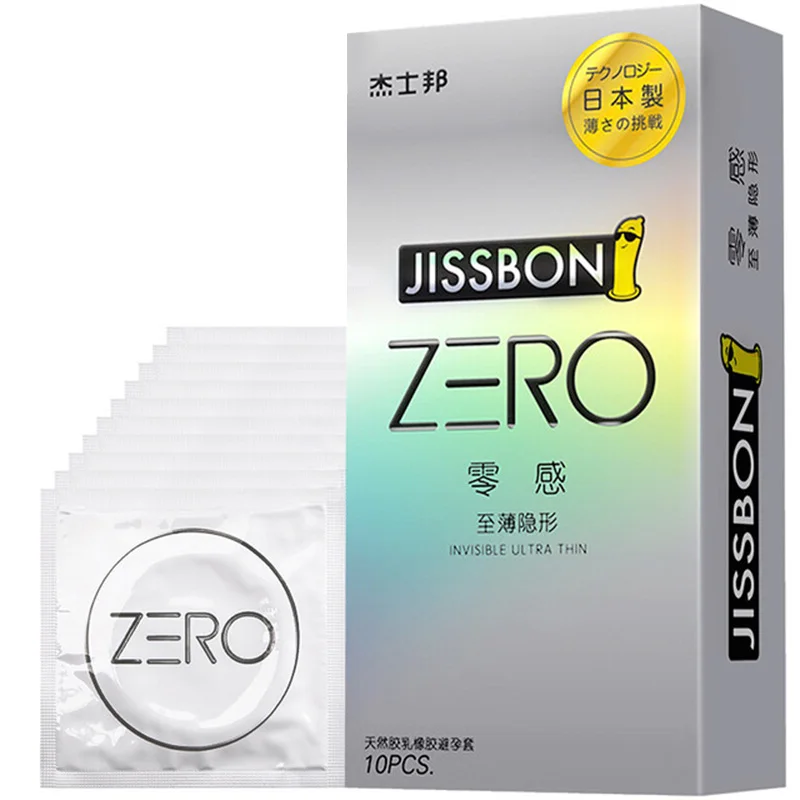 Hot Sell Jissbon Premium condom For men font b sex b font toys Thin Invisible Condoms