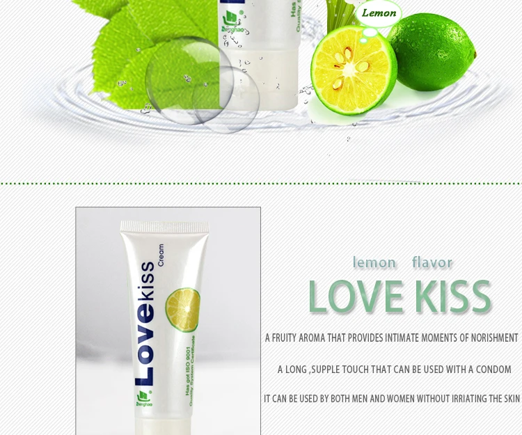 绿色-格子纹-护手霜_02