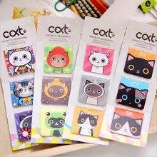 3 шт./упак. кавайная Хелло Китти Дизайн Закладка на магните мини-подставка для книг в Корейском стиле, аксессуары для офиса marcadores 1634