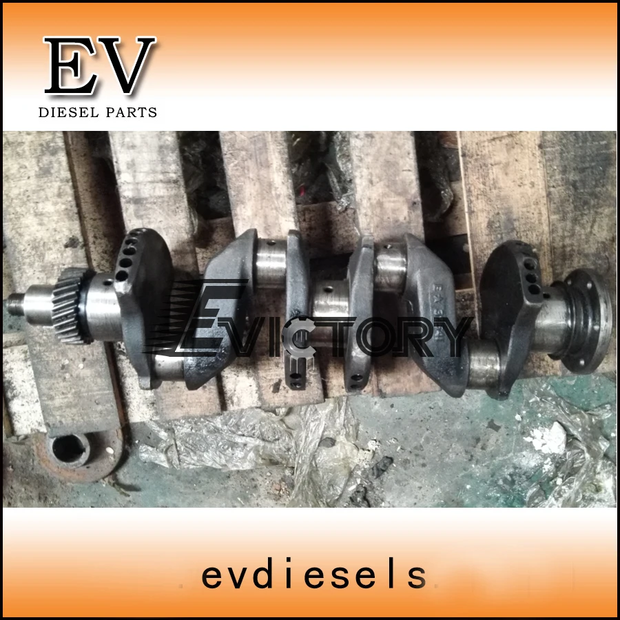 SD22 crankshaft