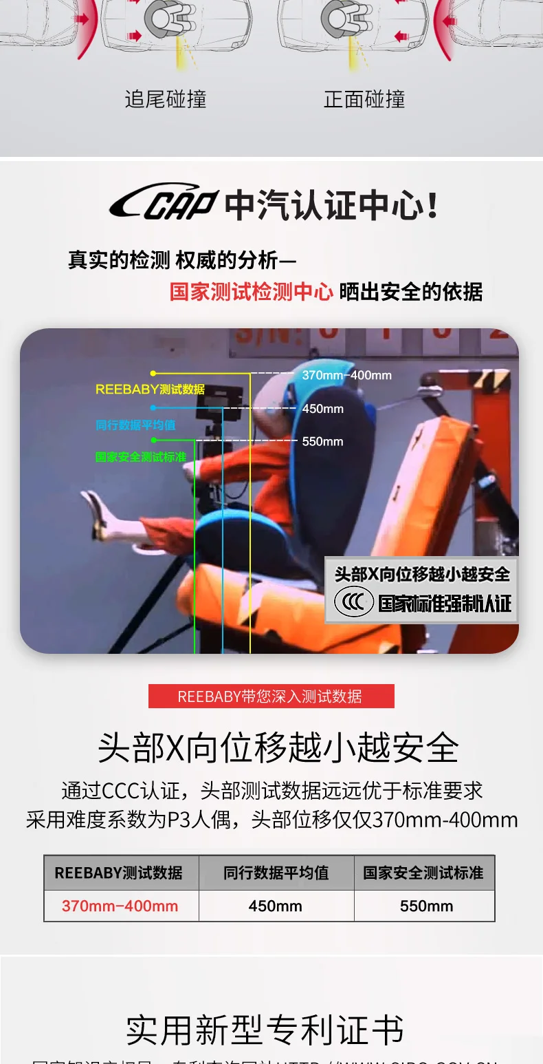 1020--538452665364_detail_15