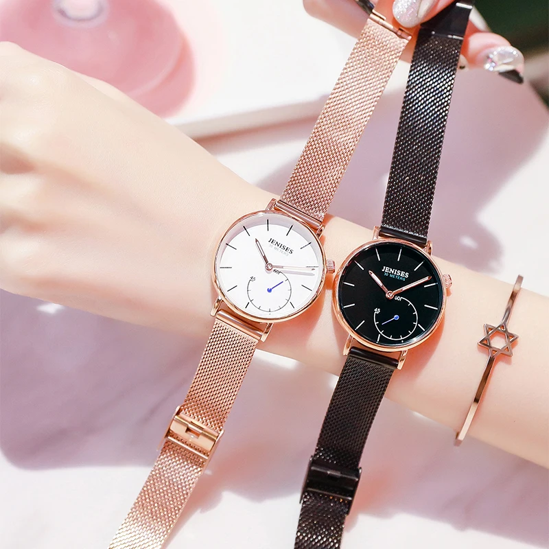 

Fashion Dress Ladies Simple Style Top Luxury Brand Watch Women Casual Quartz Rose Gold Mesh Steel Wristwatch Small Dial Relogio