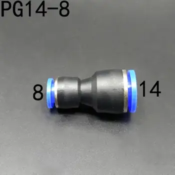

5 PCS Reducer 14mm Turn 8mm Platic Push In to Connect One Touch Fitting Pneumatic Air Adapter Coupling
