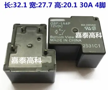 

2pcs/Lot Original relay G8P-1A4P-12V DC12V 30A4 foot components