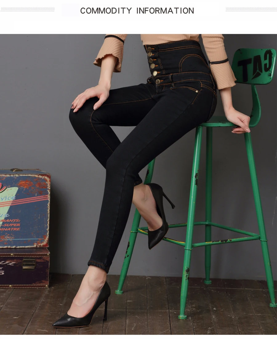 Winter Women Warm Jeans with Thicken Fleece Velvet Denim High Waist front Button back Strap Design Pencil Pants Plus Size S-6XL (25)