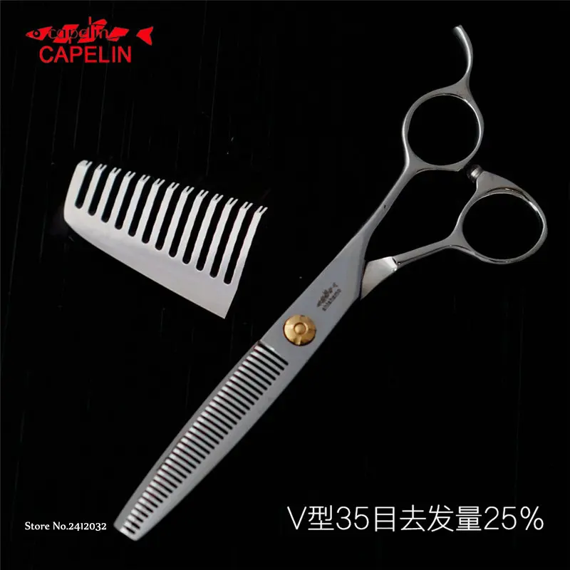 Япония Горячая "Геркулес" Профессиональные Парикмахерские ножницы для волос 6,0 Высокое качество Парикмахерская ножницы H-24 - Цвет: 35T
