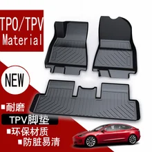 Для левого и правого привода Tesla модель 3 водонепроницаемый Противоскользящий резиновый коврик для ног водонепроницаемые автомобильные аксессуары ТПО/материал ТПВ