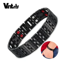 Vinterly черный магнитный Браслеты Для мужчин преимущества широкий браслет звено цепи для Для мужчин Нержавеющая сталь Для мужчин браслет золотой Цвет ювелирные изделия