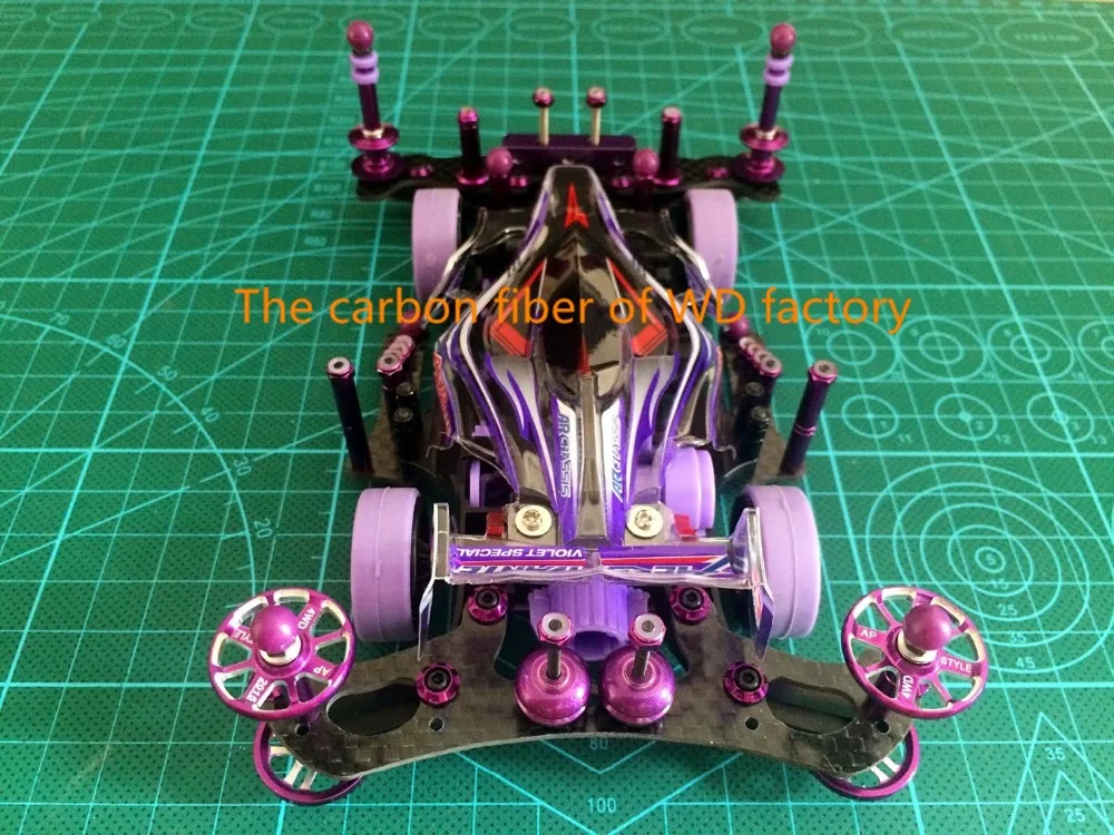 RFDTYGR RC Mini 4 2 мм углеродное волокно широкая задняя пластина пользовательские части