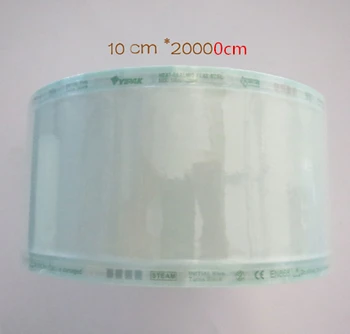 

10cm Dental Sterilized Bag,200M length,dental clinic material