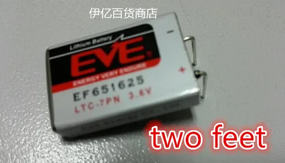 

1PCS EF651625 3.6V lithium sub-cell battery lithium battery LTC-7PN 3.6V750MAH two feet