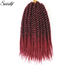 Saisity HAVANA Мамбо закрученные пряди волос Ombre Плетение волос синтетические волосы вязанная косами 1" 18" 12 Корни/ пакет