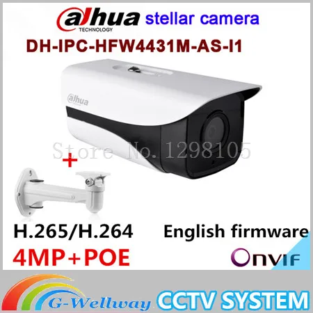 

Original Dahua stellar camera Dahua-IPC-HFW4431M-AS-I1 4MP Network IR Bullet H265 H264 IP Audio SD card slot IPC-HFW4431M-AS-I1