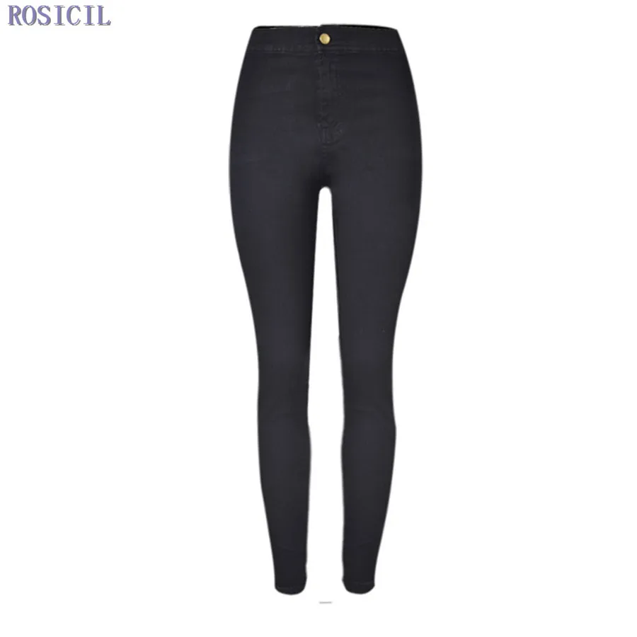 Брюки Стрейч Женские С Высокой Талией Купить