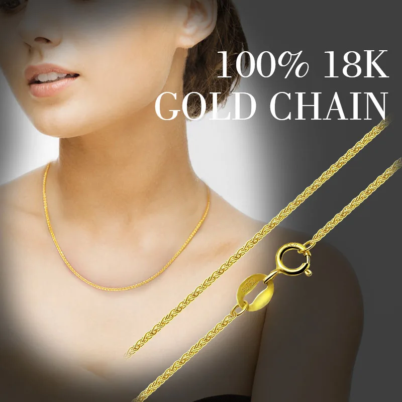 XF800 Fine Jewelry из натуральной 18 К желтого золота Цепочки и ожерелья подвеска au750 40 см 45 см 80 см Свадебная вечеринка подарок для Для женщин Chopin XFX312