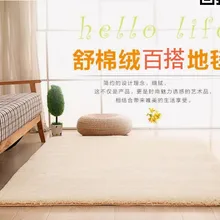 Супер-высота шелковый ковер коврик абсорбент площадку скольжению колодки воды для стирки шерсти Настройка измерения