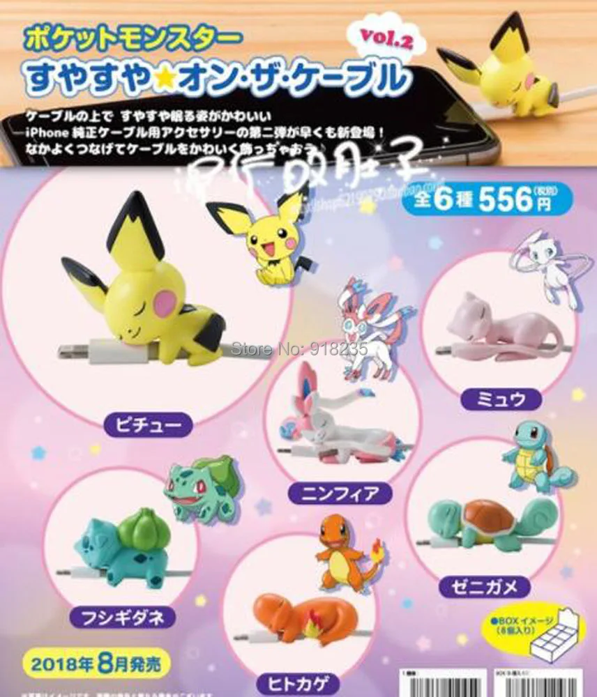6Pcs Pichu Bulbasaur Squirtle Charmander Mew Sylveon 5CM PVC Animal Cable Protector Action Figures Toy Retail