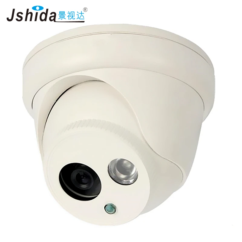 

Jshida Hi3518A 1.3MP Indoor Dome Security IP Camera 960P Vandal-proof 20m Night Vision Onvif Surveillance CCTV System