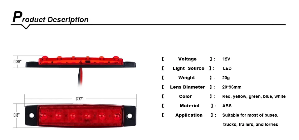 Светодиодный боковые Габаритные, задние индикаторы 12 V, красный, зеленый, желтый, принт грузовика, автобуса, трейлер индикаторы лампы хвост задний фонарь стоп-сигнал стоп-сигнала