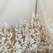 1 ярд 3D цветок розетка кружевная ткань в слоновой кости, мягкий тюль Яркая вышивка кружевная ткань для верхней одежды кутюр костюмы