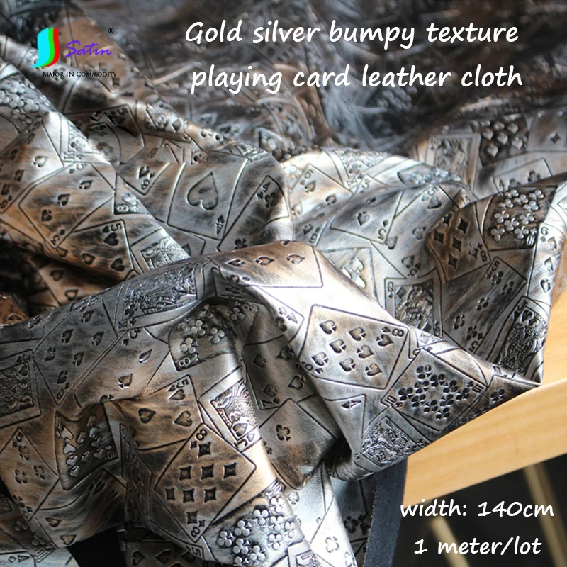 Дизайнерская Модная стильная креативная кожа, Золотая серебристая металлическая текстура, трехмерная ударная текстура, ткань для игральных карт A0193F