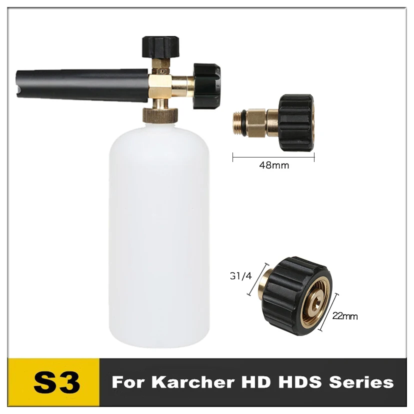 Пенная насадка пенная пушка генератор пены Торнадо для Karcher K K2 K3 K4 K5 K6 K7, для Karcher HD серии мойка высокого давления
