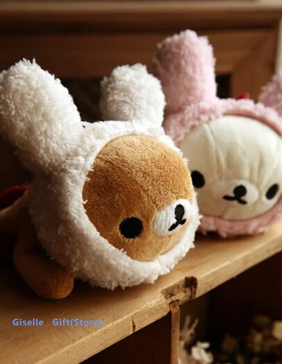  Kawaii SAN-X Rilakkuma Bear INTO Rabbit School Kids Pen Pencil BAG Case Plush Lady Coin Cosmetics Purse & Wallet Pouch BAG Case 