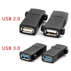 1 шт. Стандартный USB 2,0 3,0 гнездо адаптер для монтажа на панель Разъем