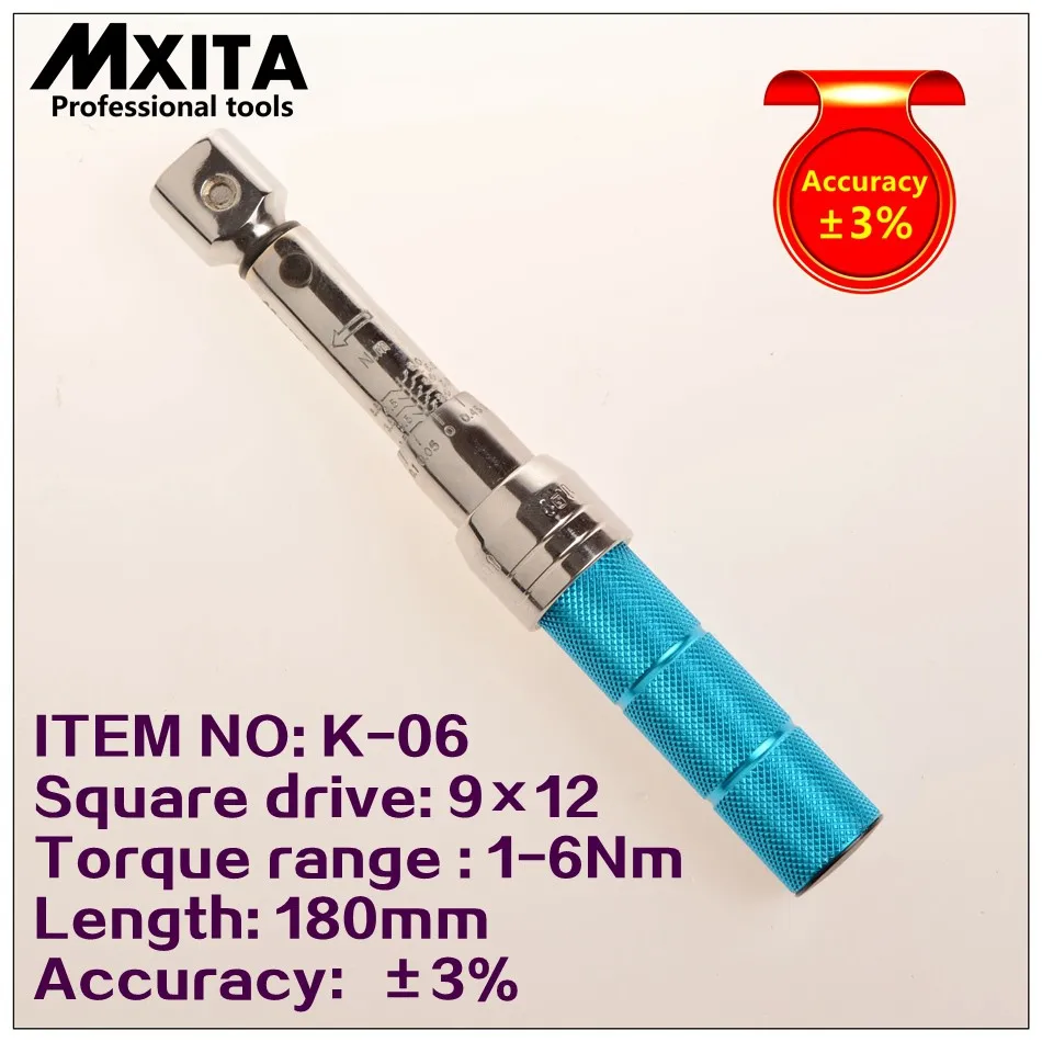 MXITA 9X12 1-6 нм точность 3% Высокоточный профессиональный ключ с регулируемым крутящим моментом автомобильный гаечный ключ для ремонта велосипедов набор ручных инструментов