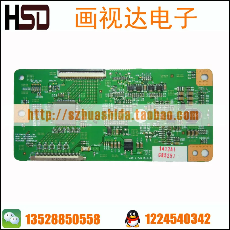 LM240WU3 TLC1 6870C 0221A Используется разбирать|disassembly| |